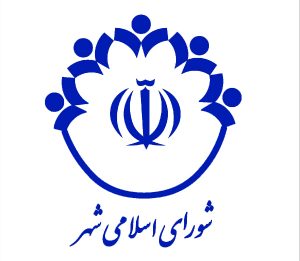 طراحی سایت کاندیداهای انتخابات شوراهای اسلامی